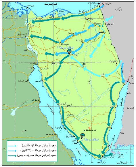 ملف:Map-Kadesh-1.gif