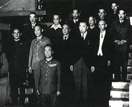 ملف:Cabinet of Prince Higashikuni Naruhiko.jpg