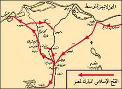 مسار الفتح الإسلامي لمصر.jpg