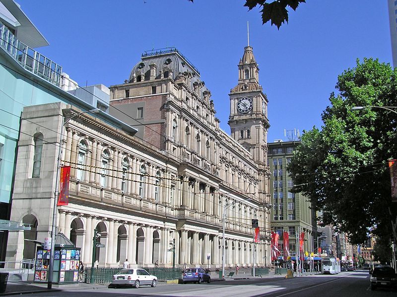 ملف:Melbourne Old Post Office Building.jpg