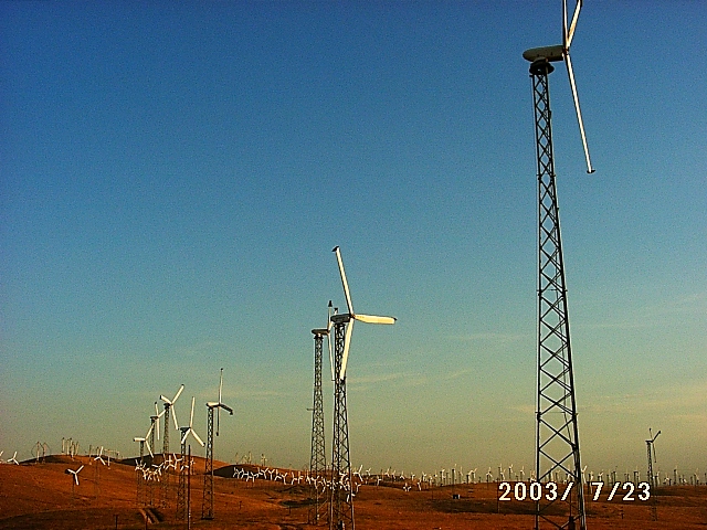 ملف:Wind energy converter5.jpg
