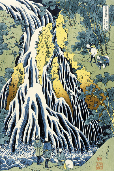 ملف:A Tour of the Waterfalls of the Provinces-Shimotsuke Kurokamiyama Kirihurino Taki.jpg