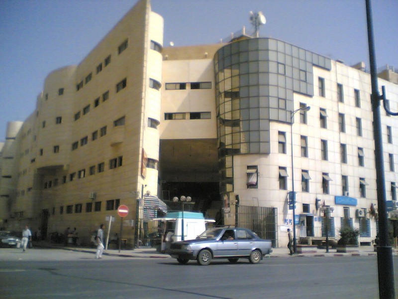 ملف:Nador City Center.jpg