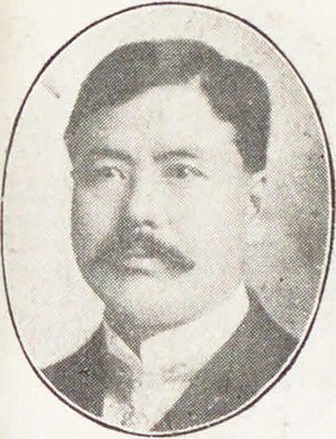 ملف:Ema Shun-ichi.jpg
