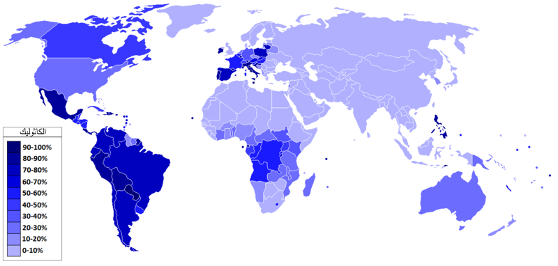ملف:Distribution of Catholics-ar.png