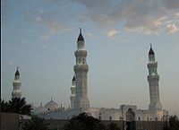 ملف:Masjid al-Quba.jpg