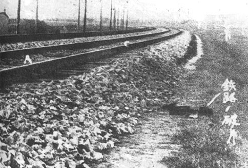 ملف:Mukden 1931 spoorweg.jpg