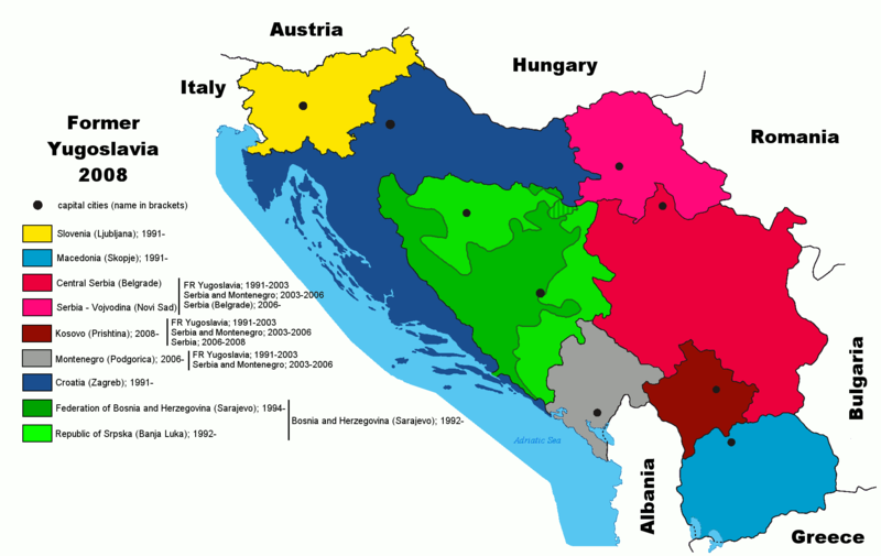 ملف:Former Yugoslavia 2008.PNG