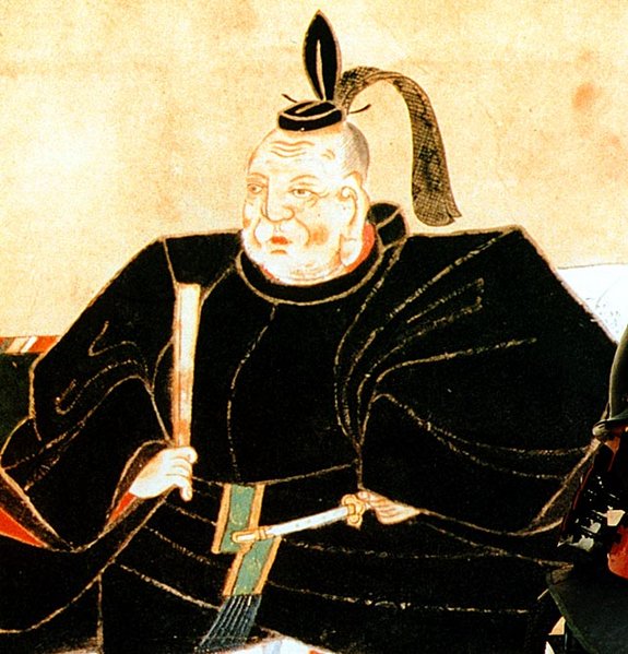ملف:Tokugawa Ieyasu.jpg