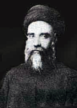 ملف:Sayyid Mohammad Al-Sadr.jpg