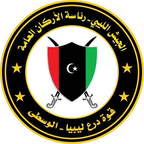 ملف:Libya Shield Force.png
