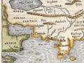 Latin (1689): Sea Amard