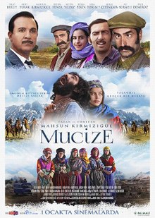 The Miracle 2015 poster.jpg