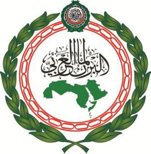 ملف:Arab Parliament emblem.jpeg