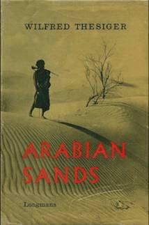 ملف:ArabianSands.4.jpg