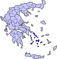 موقع كيكلادس Cyclades محافظة في اليونان