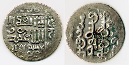 ملف:Baydu coin with Khagan's name.jpg