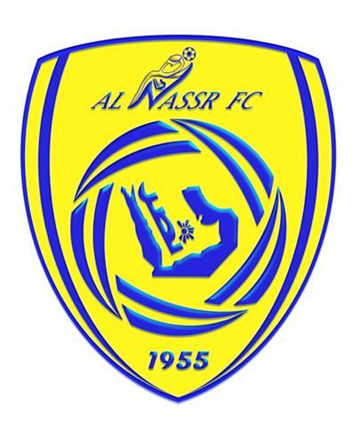 ملف:Al nassr logo.jpg