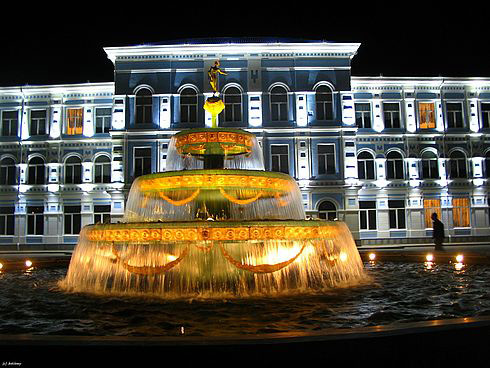 ملف:Batumi University Fontain.jpg