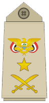 ملف:YemeniArmyInsignia-LieutenantGeneral.png