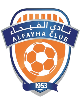 Al Fayha FC logo.png
