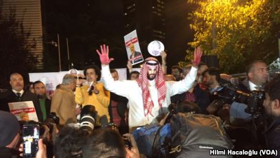 ملف:Protest after murder of Jamal Khashoggi.jpg