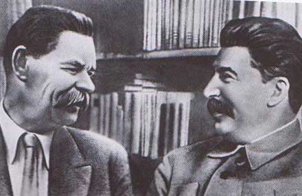 ملف:Maxim Gorky and Stalin.jpg