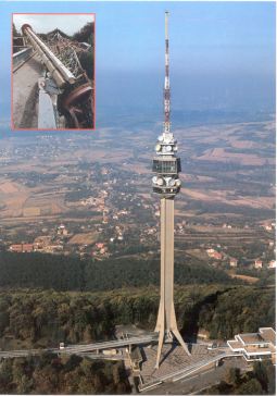 ملف:Old Avala TV Tower.jpg