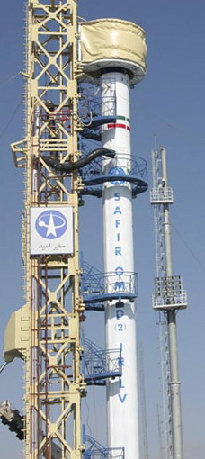 Safir 2 rocket slv 7.jpg