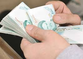 ريالات-إيرانية.jpg