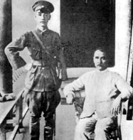 ملف:Sun Yat-sen and Chiang Kai-shek.jpg