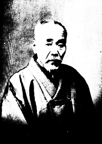 ملف:Suwa Sozan I.png