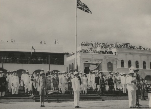 ملف:Aden Centennial 1939.jpg