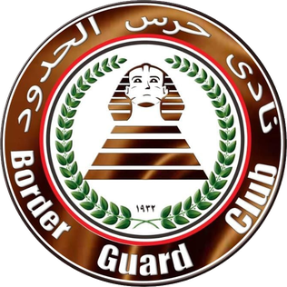 ملف:Haras El Hodoud logo 2018.png