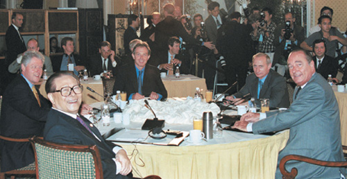 ملف:Vladimir Putin at the Millennium Summit 6-8 September 2000-23.jpg