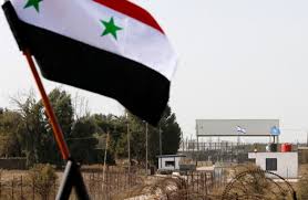 علم-سوريا-1.jpg