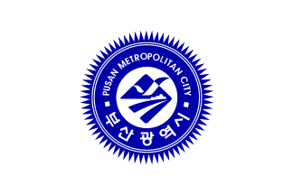ملف:Flag of Busan.png