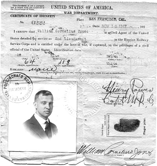 ملف:Russian Empire Visa on US document 1917.jpg