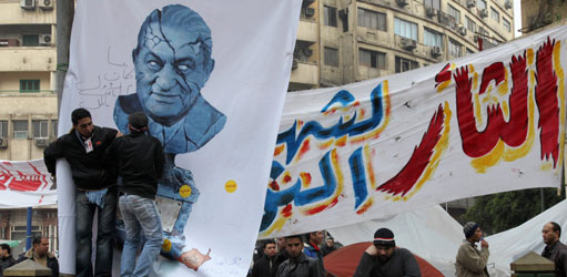 ملف:سقوط مبارك1.jpg
