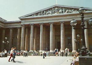 ملف:British museum facade.jpg