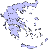 Peripheries of Greece.png