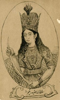 Depiction of Sultana Razia Begum.jpg