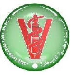 ملف:Logo env 1.jpg
