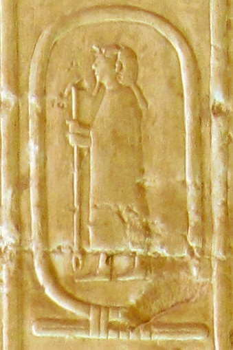 ملف:Abydos KL 01-07 n07.jpg