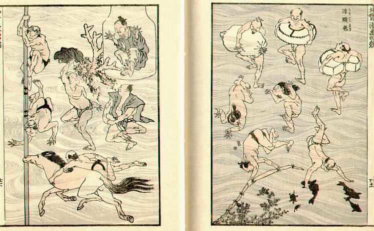 ملف:Hokusai-MangaBathingPeople.jpg