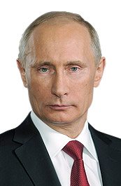 ملف:Vladimir Vladimirovich Putin (2nd Presidency).jpg