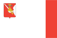 ملف:Flag of Vologda Oblast.png