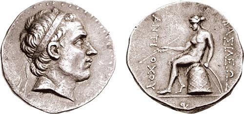 ملف:Antiochus III 197 BC.JPG