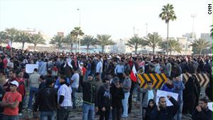 ملف:متظاهرون بحرينيون.jpg