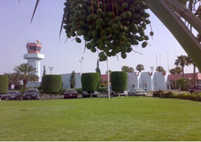 ملف:Al baha airport.jpg